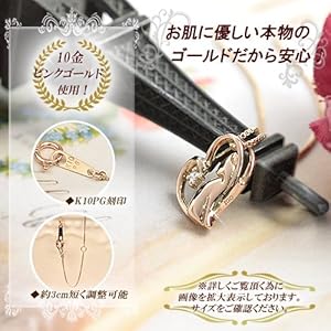 Amazon | [四葉のクローバー] ダイヤモンドネックレス 40cm10金